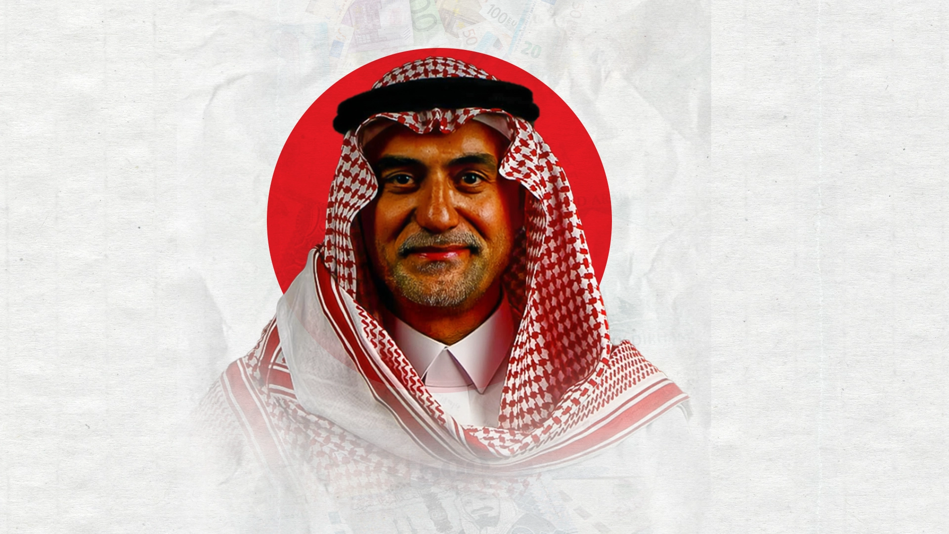 سالم المسرحي
